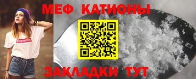 ALPHA-PVP Будённовск