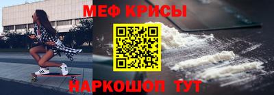 твердый Бугуруслан
