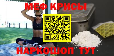 твердый Бузулук