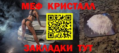 ALPHA-PVP Будённовск