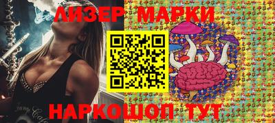 твердый Бугуруслан