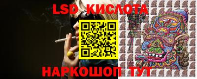 мет Волжский