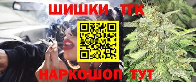 твердый Бузулук