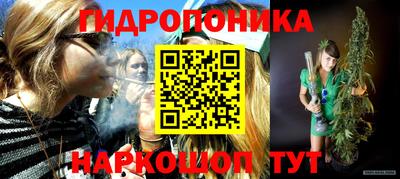 гашиш Волгодонск