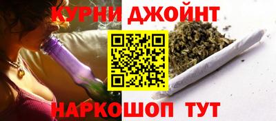 мет Волжский