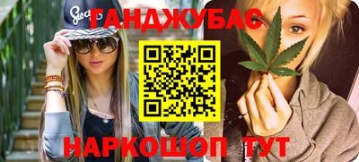 твердый Бузулук