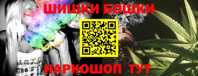 твердый Бугуруслан