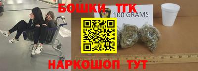твердый Бузулук