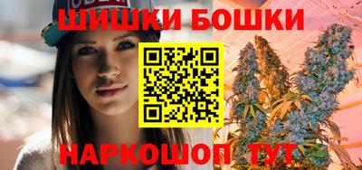 твердый Бугуруслан