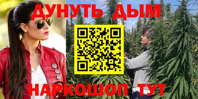 метадон Волжск