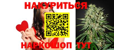 мет Волжский