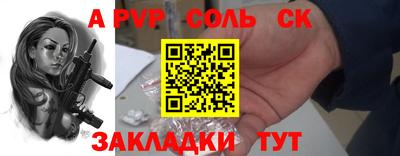 твердый Бугуруслан