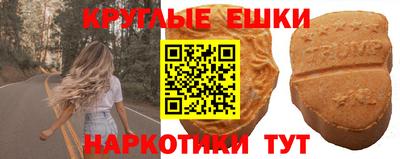 ALPHA-PVP Будённовск