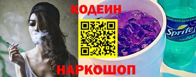 гашиш Волгодонск