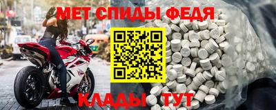 гашиш Волгодонск