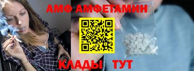 метадон Волжск