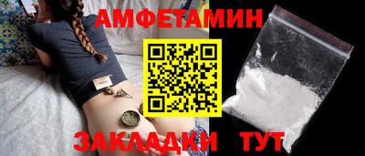 твердый Бузулук