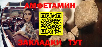 гашиш Волгодонск