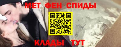 гашиш Волгодонск