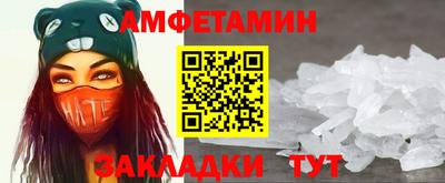 твердый Бузулук