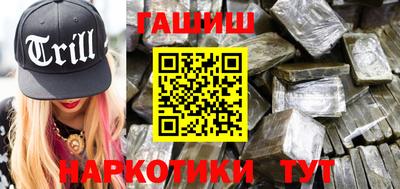 твердый Бугуруслан