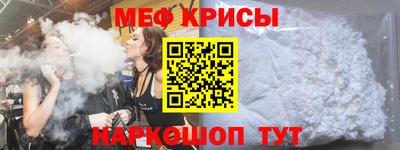 ALPHA-PVP Будённовск