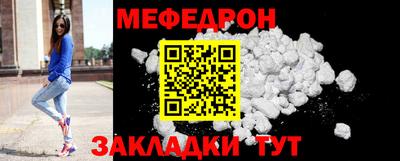 метадон Волжск