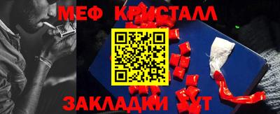 твердый Бугуруслан
